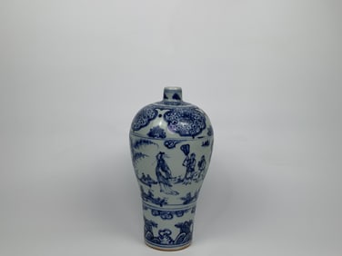 Chinese Blue and White Meiping Vase