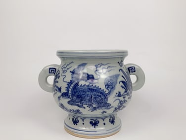 Chinese Blue and White 'Qilin' Handled Incense Burner