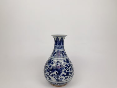 Chinese Blue and White 'Phoenix' Yuhuchun Vase