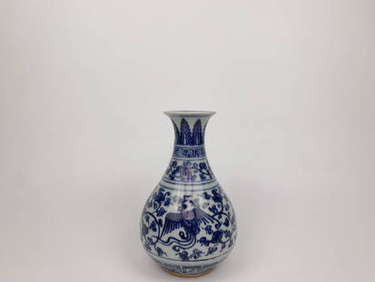 Chinese Blue and White 'Phoenix' Yuhuchun Vase: Approximate size:H:8 3/8 in Shipping: We offer in-house shipping services for most small items. This means that we will take care of packing and shipping the items directly to you. For larger or speci