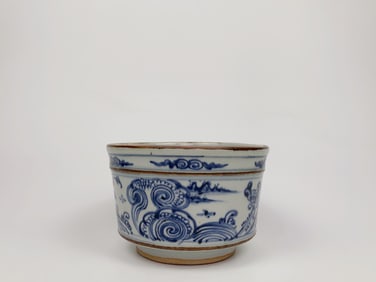 Chinese Blue and White Porcelain Censer
