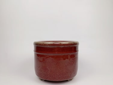 Chinese Red Glazed Tripod Incense Burner