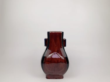 Rare Chinese Flambe-Glazed Fanghu-Form Vase, Qing Dynasty