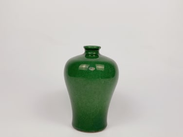 Chinese Green Glazed Meiping Vase