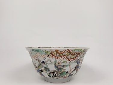 Chinese Famille-Verte 'Figural' Bowl with Mark
