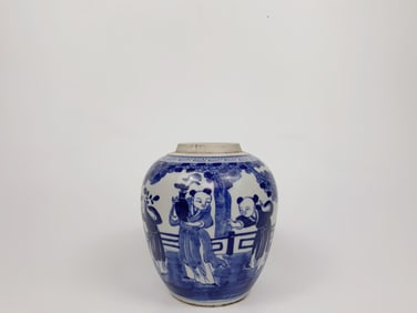 Chinese Blue and White 'Boys' Jar