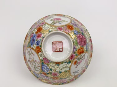 Chinese Famille Rose 'Mille Fleur' Bowl