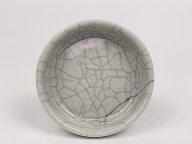 Chinese Ge-Type Porcelain Brush Washer