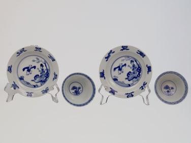 Lot of 2 Chinese Blue and White Saucer and Cup Sets