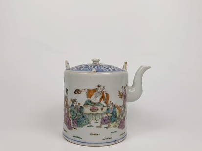 Chinese Famille Rose and Underglaze Blue 'Figural' Teapot: Approximate size:H:5 1/4 in Shipping: We offer in-house shipping services for most small items. This means that we will take care of packing and shipping the items directly to you. For larger or speci