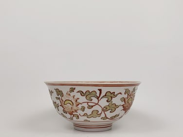 Chinese Ming Style Porcelain Bowl