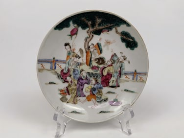 Chinese Famille Rose 'Figural' Dish