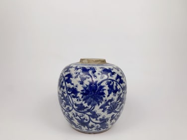 Chinese Blue and White 'Lotus' Jar
