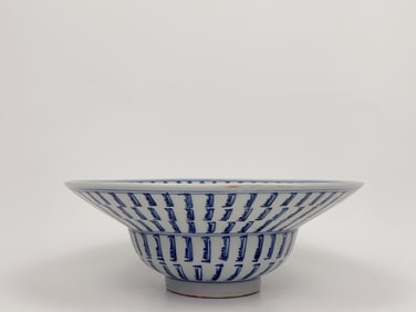 Chinese Blue and White Ogee-Form Bowl