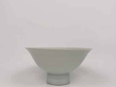 Chinese Qingbai Glazed 'Floral' Steam Bowl