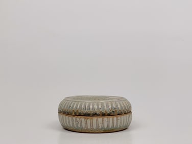 Chinese Celadon Glazed Porcelain Box