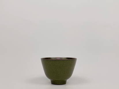 Chinese Teadust Glazed Porcelain Bowl: Approximate size:1 7/8x2 3/4 in (HxDia) Shipping: We offer in-house shipping services for most small items. This means that we will take care of packing and shipping the items directly to you. For lar