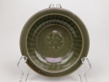 Chinese Longquan Celadon Washer