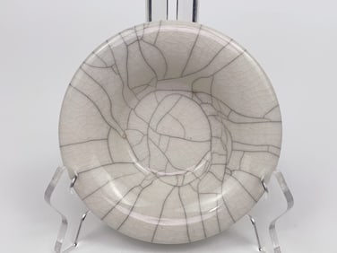 Chinese Zhangzhou Kiln Ge Type Dish