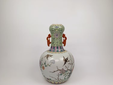 Chinese Famille-Rose 'Bird and Flower' Two-Handled Vase