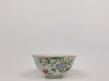 Chinese Famille-Rose 'Bird and Flower'Bowl with Mark