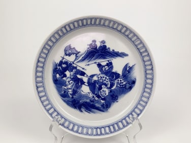 Chinese Blue and White 'Romance of The Three Kingdoms' Plate