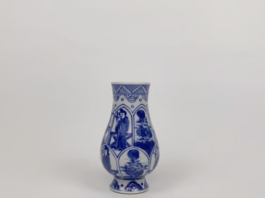Chinese Blue and White 'Figural' Vase