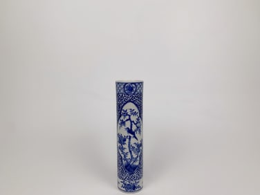 Chinese Blue and White 'Flower and Bird' Vase