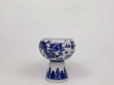 Chinese Blue and White 'Dragon'Stem Bowl with Mark