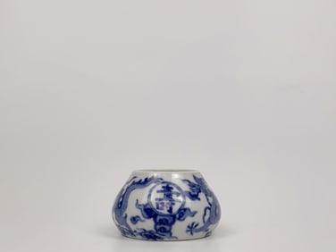 A Small Chinese Blue and White 'Dragon' Waterpot