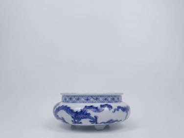 Chinese Blue and White 'Dragon' Tripod Incense Burner
