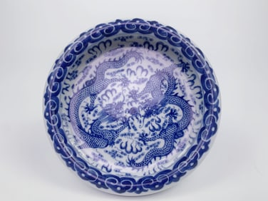 Chinese Blue and White 'Dragon' Brush Washer