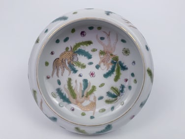 Chinese Famille Rose 'Goldfish' Brush Washer
