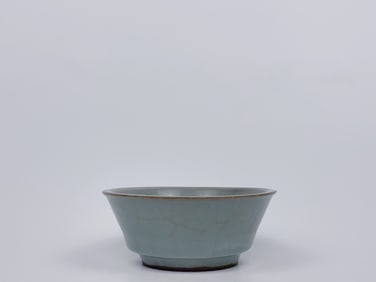 Chinese Longquan Celadon Glazed Washer