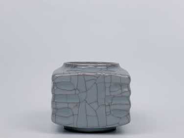 Chinese Ge Type Cong-Form Vase