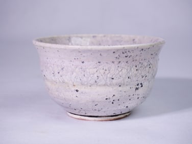 Kyllikki Salmenhaara Ceramic Bowl