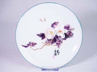 Rare Chinese VTG Shell Inlay Porcelain Plate