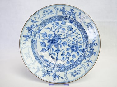 Chinese Export Blue And White Plate