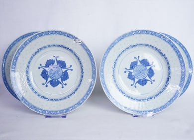 Set of 4 Chinese Blue and White Rice Grain Plates