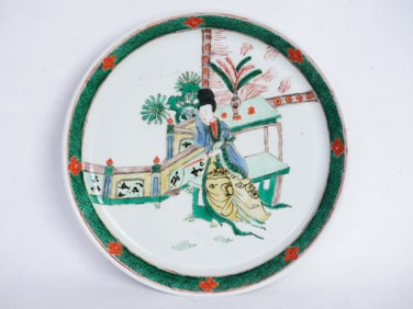 Chinese Famille Verte 'Lady' Teapot Stand with Kangxi Mark