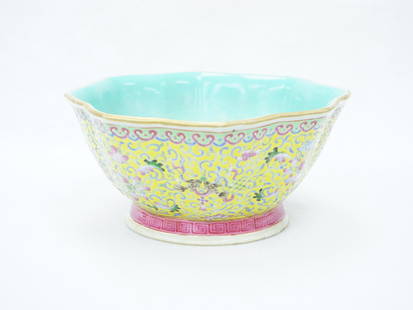 Chinese Yellow-Ground Famille Rose and Turquoise Glazed Bowl: Approximate size:8.25x8.25x3.75 in Shipping: We offer in-house shipping services for most small items. This means that we will take care of packing and shipping the items directly to you. For larger o