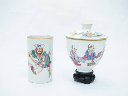 A Chinese Famille Rose Brush Pot and A Covered Cup: Approximate size:5x2.75x2.75 in/5x4x4 in Shipping: We offer in-house shipping services for most small items. This means that we will take care of packing and shipping the items directly to you. For la