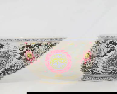 A Famille-Rose and 'Lotus' Bowl, Qianlong Mark: Approximate size: 3 1/2x6 7/8 in (HxDia) Shipping: We offer in-house shipping services for most small items. This means that we will take care of packing and shipping the items directly to you. For la