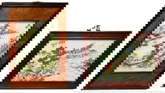 Lot of Two Chinese Famille Rose Plaques,Mountain Landscapes: Approximate size: 19x13.5 in/ea Shipping: We offer in-house shipping services for most small items. This means that we will take care of packing and shipping the items directly to you. For larger or s