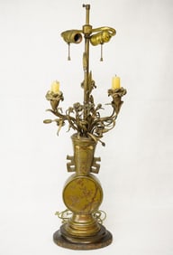 Japanese Mixed Metal Vase Lamp, Meiji Period
