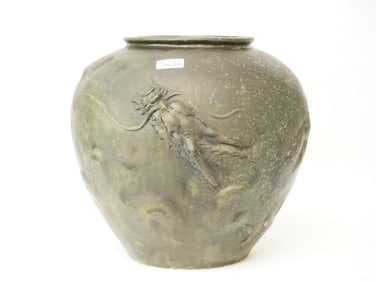 Japanese Bronze 'Dragon' Vase, Meiji Period
