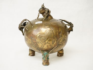 Japanese Bronze 'Tiger' Censer with  Bamboo Leaf-Form Handles, Meiji Period