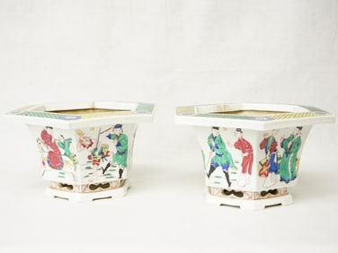 Pair of  Chinese Famille Rose 'Figural' Planters,19th-20th Century