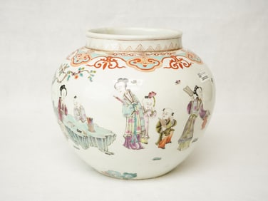 Chinese Famille-Rose 'Lady and Boys' Jar ,19th-20th Century