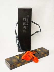 Japanese Gold and Lacquered  Letter Box(Fubako) with  Wood Case ,Meiji Period